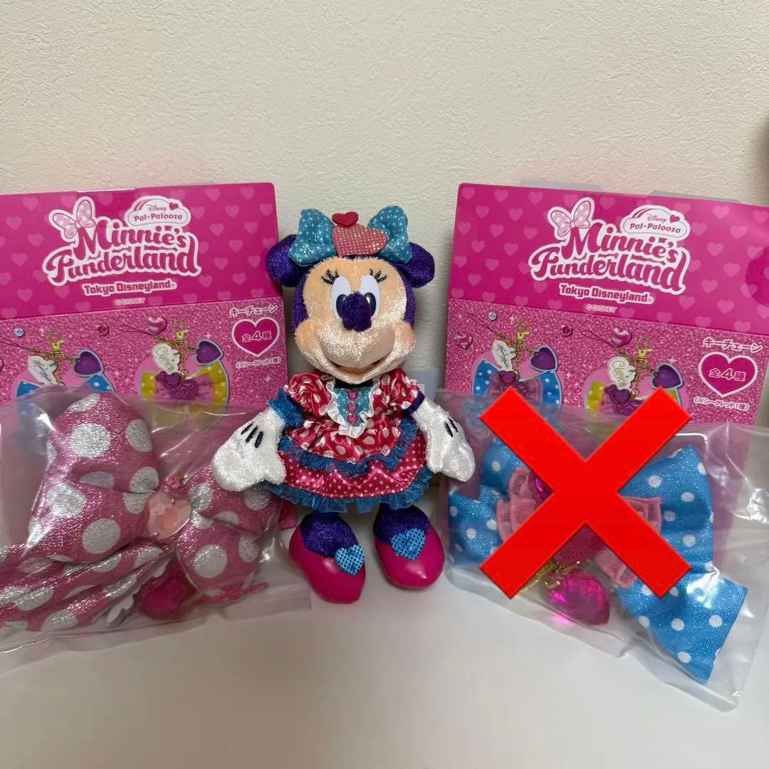 【バラ売り可】ミニーのファンダーランド ミニパル グッズ ミニーセット