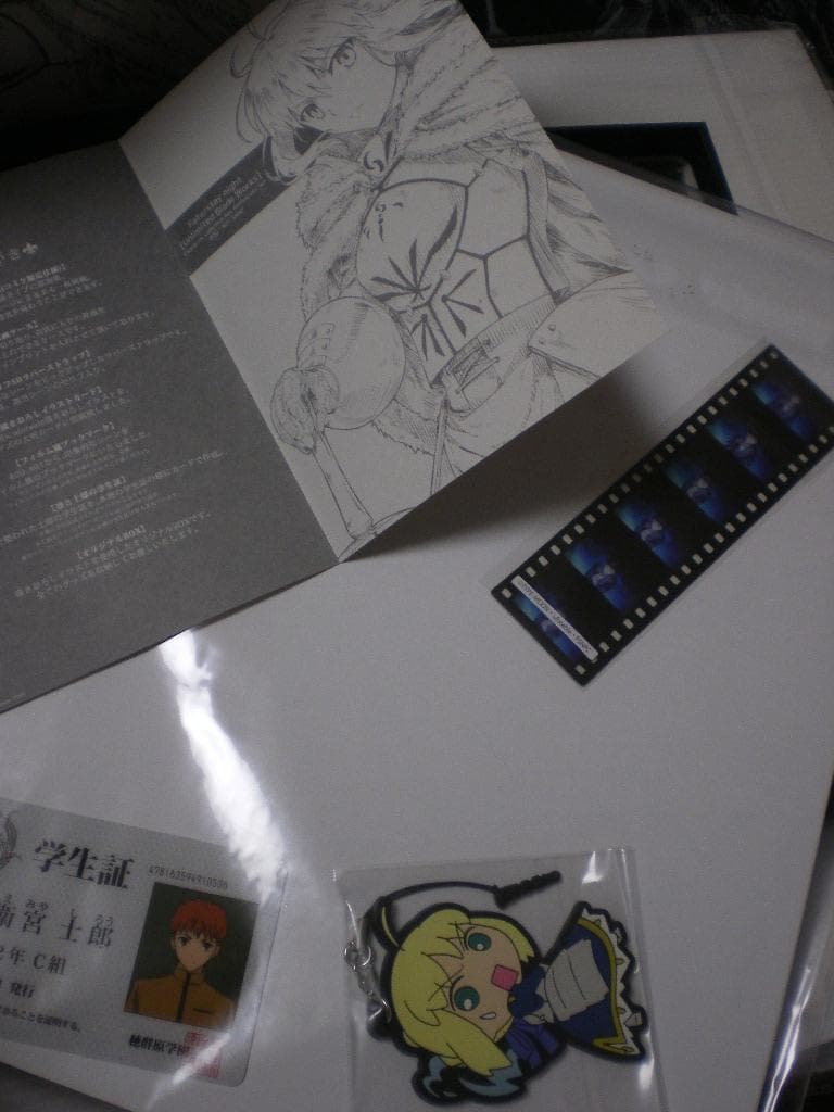 Fate セイバー アニメ原画集セット sn 売上被災地寄付