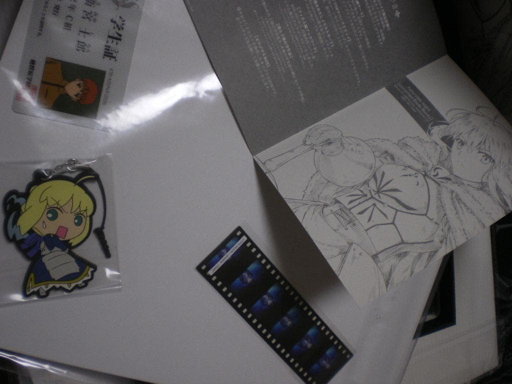 Fate セイバー アニメ原画集セット sn 売上被災地寄付