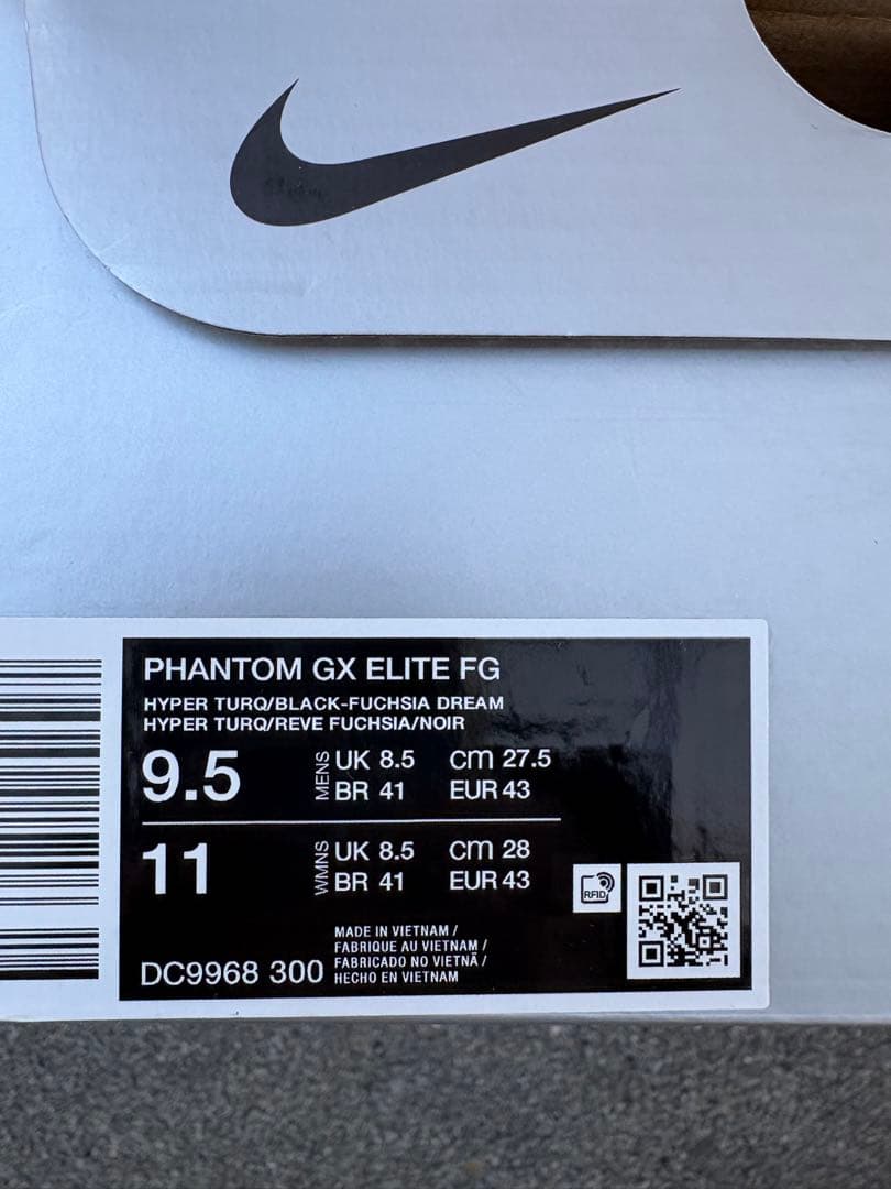 ナイキ ファントムGXエリート FG 27.5cm