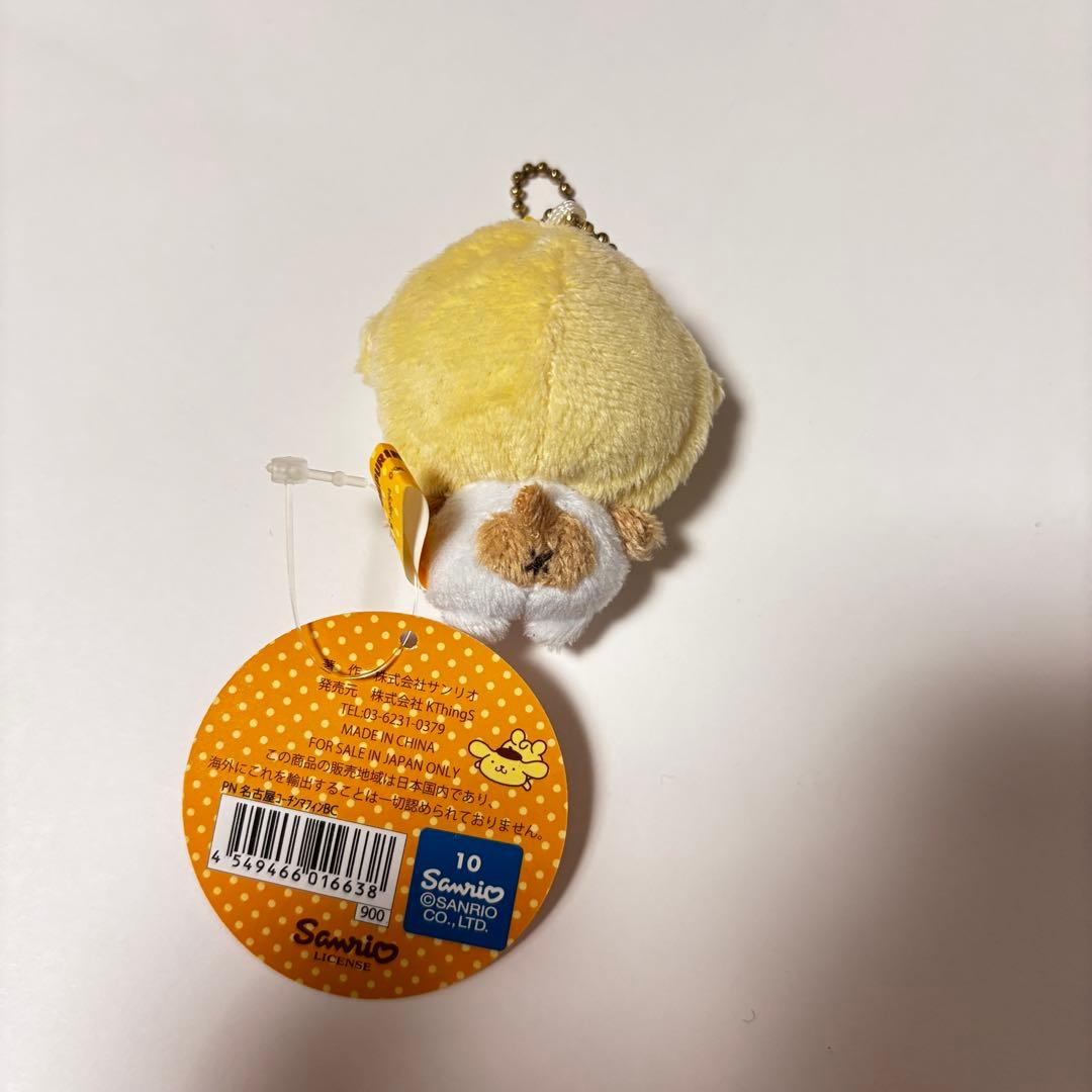 ポムポムプリンカフェ ボールチェーンマスコット キーホルダー サンリオ 激レア