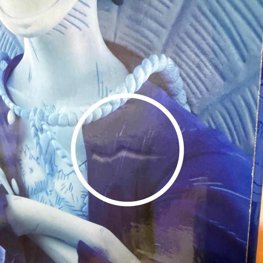 ワンピース BASE SHOP 一番くじ ベースショップカラーフィギュア賞