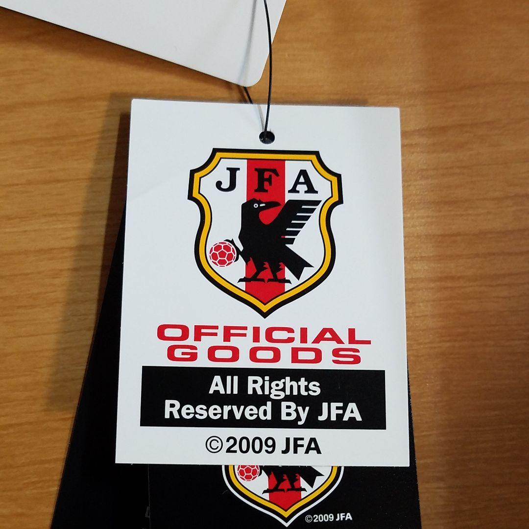 サッカー日本代表ユニフォーム南アフリカW杯