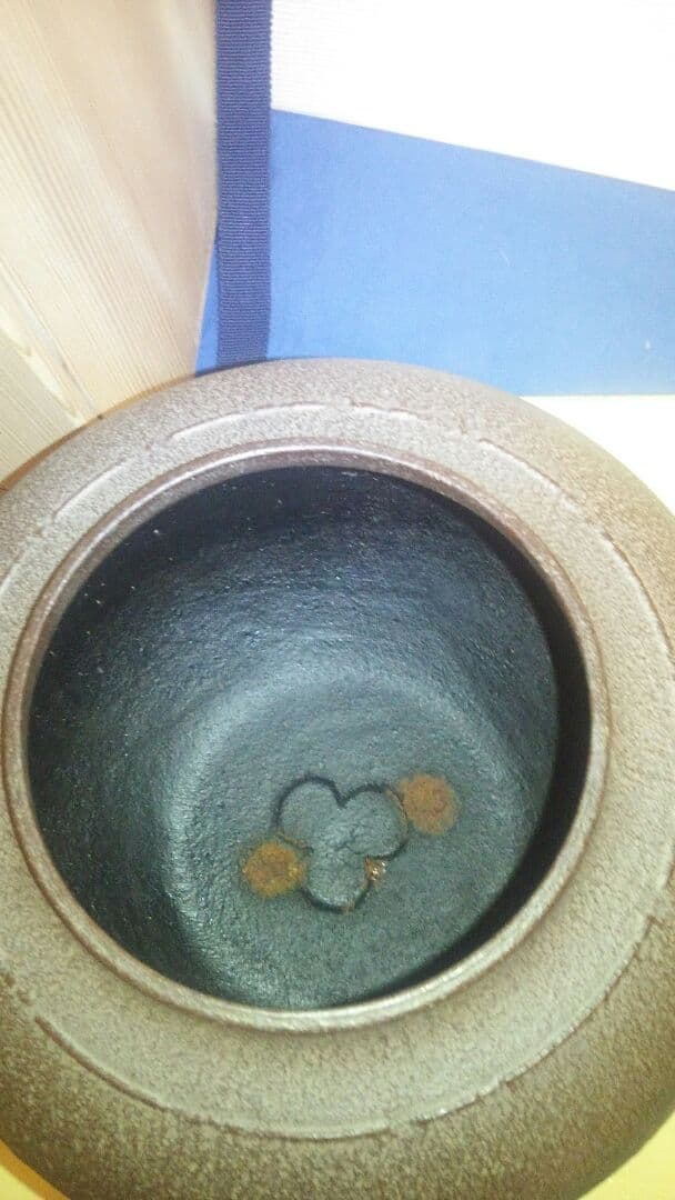 茶釜、風炉用、真形浜松地紋、高橋敬典作