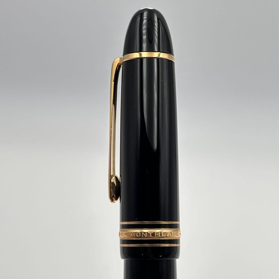 MONTBLANC モンブラン MEISTERSTUCK 14c 万年筆 863