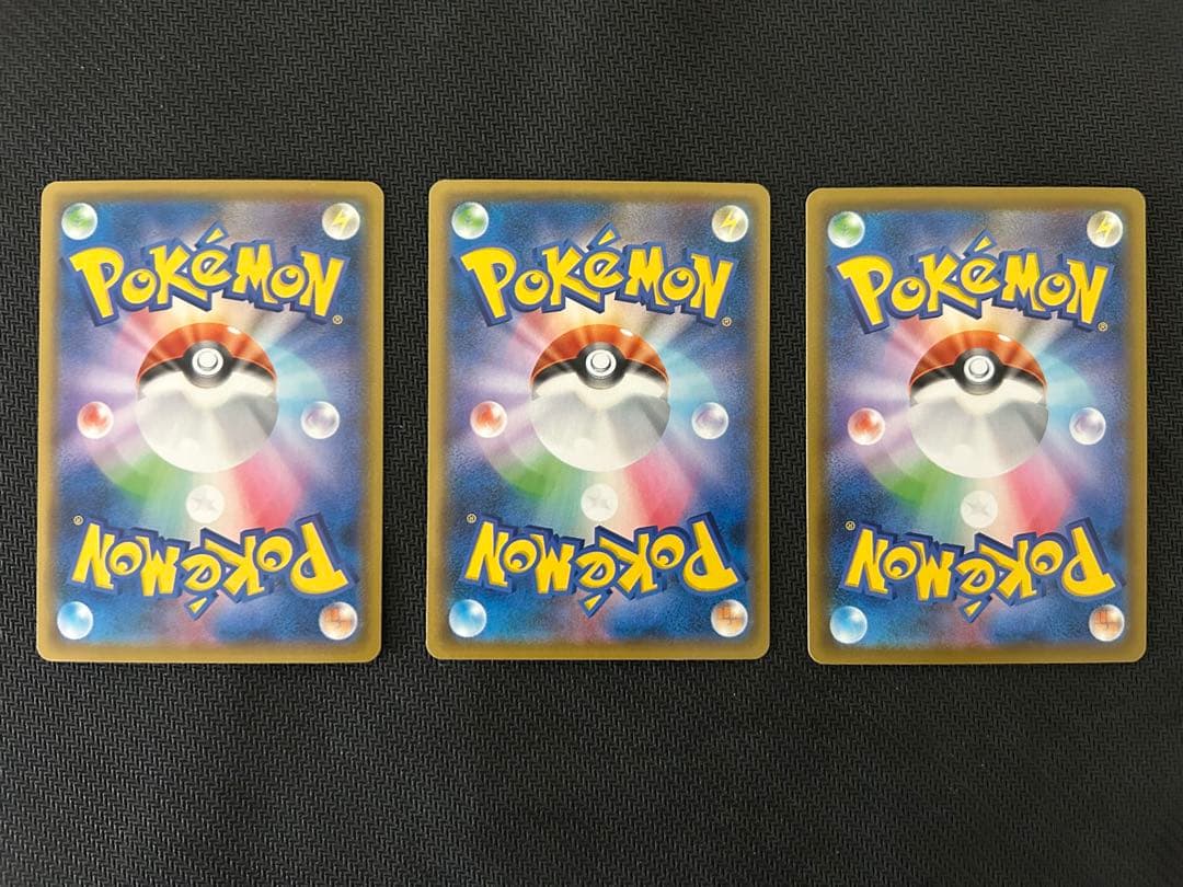 ピカチュウ/25thAnniversary/まとめ売り