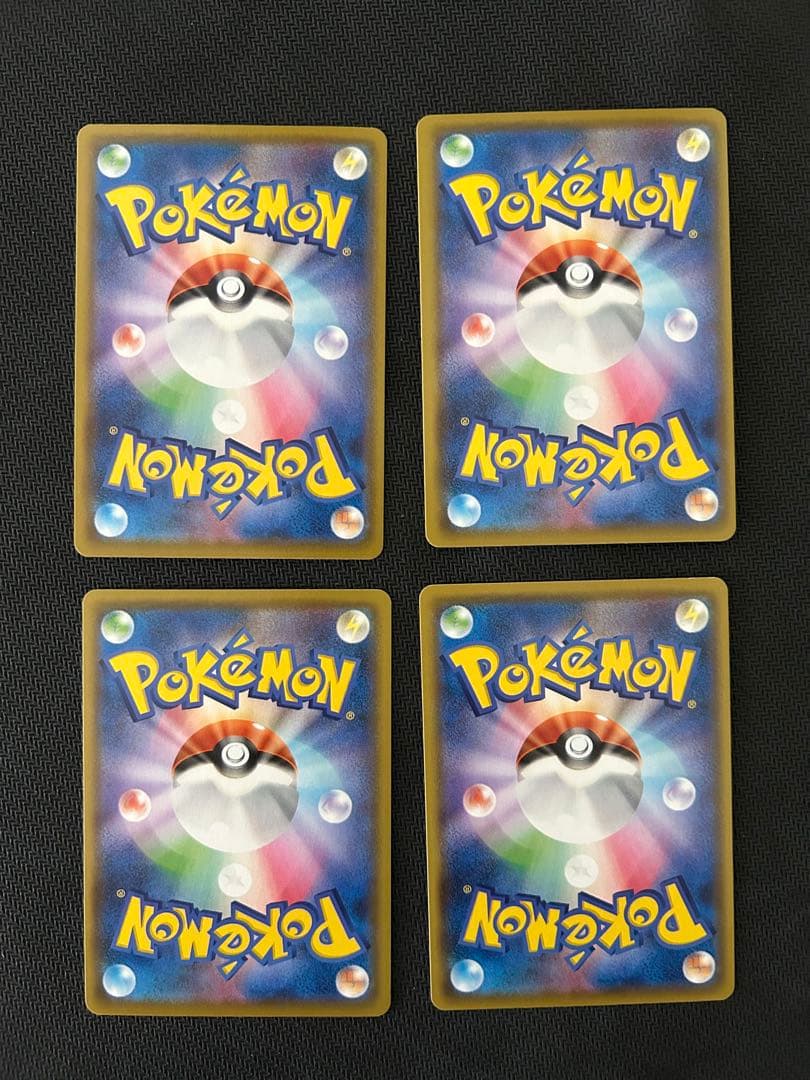 ピカチュウ/25thAnniversary/まとめ売り