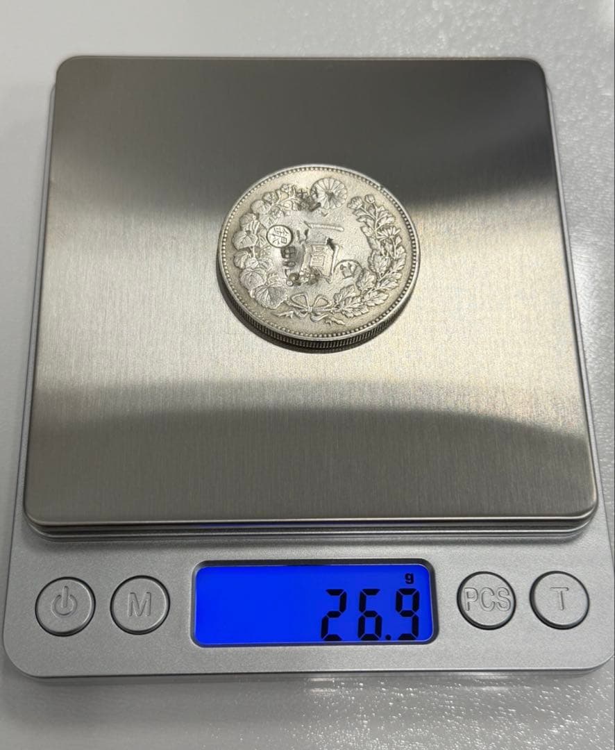 1889年(明治22年）新1円銀貨（小型）