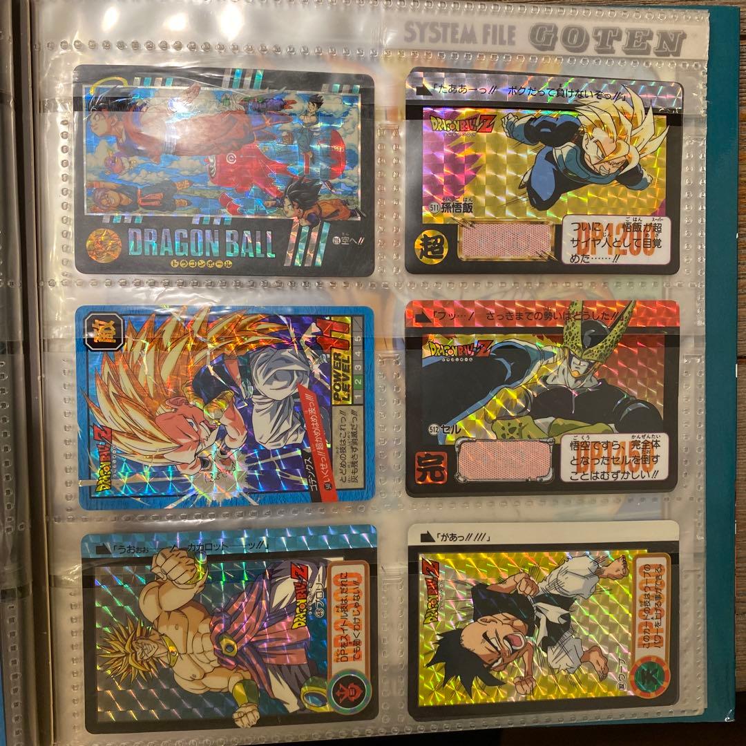 レアカード　ドラゴンボールキラカード　セット売り