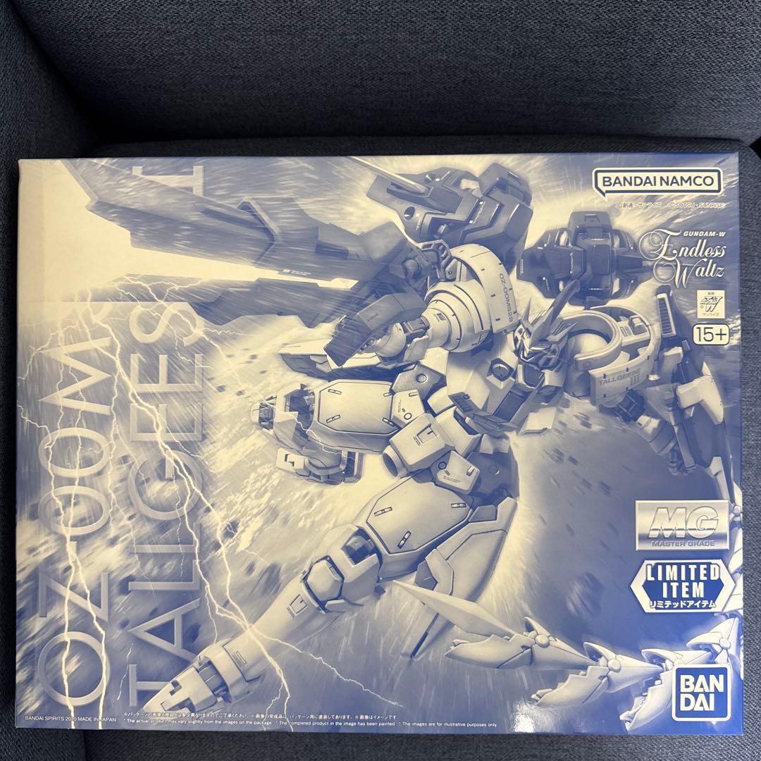 MG OZ-00MS2B トールギス3 スペシャルコーティング 限定品