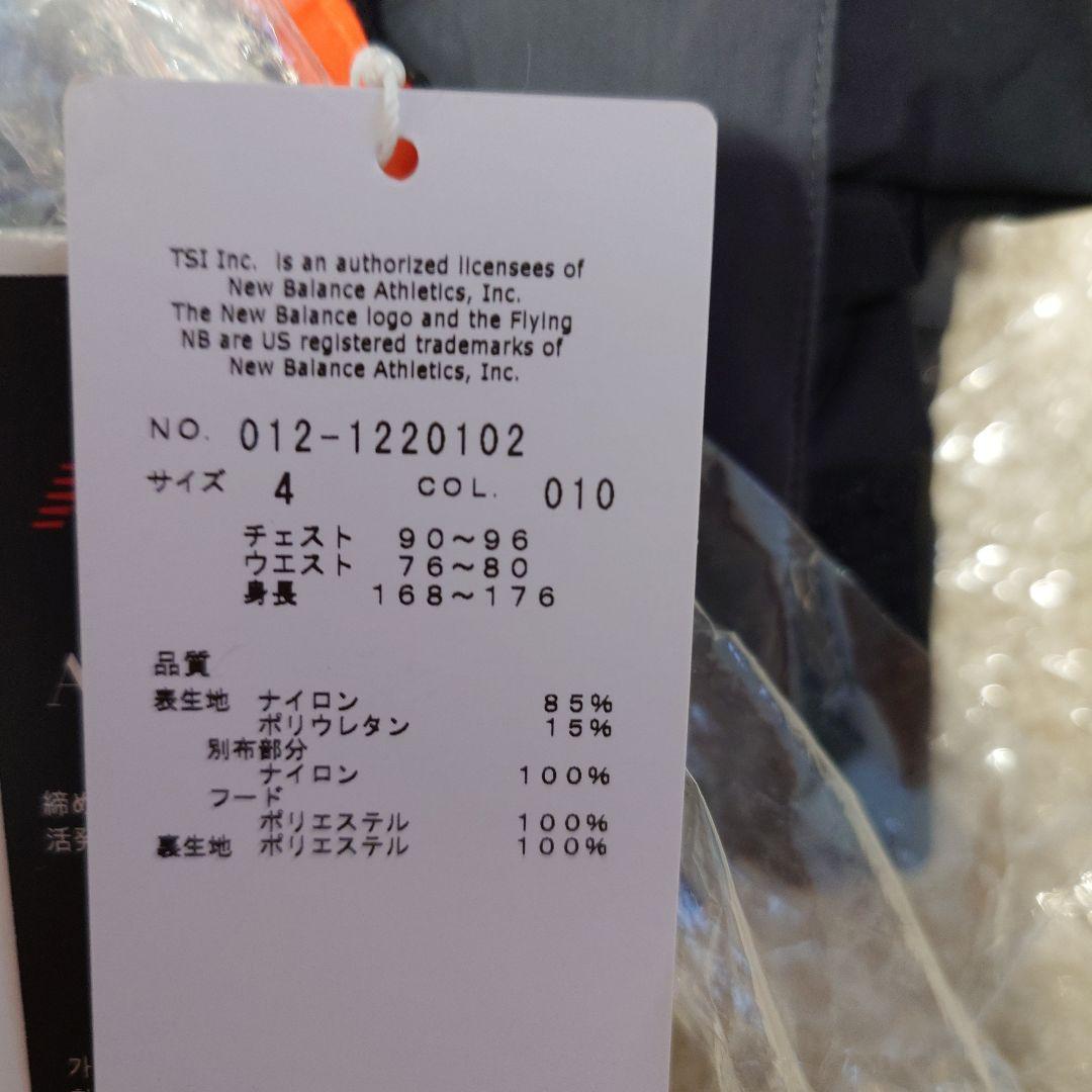 New Balance ゴルフブルゾン サイズ4 カラー010