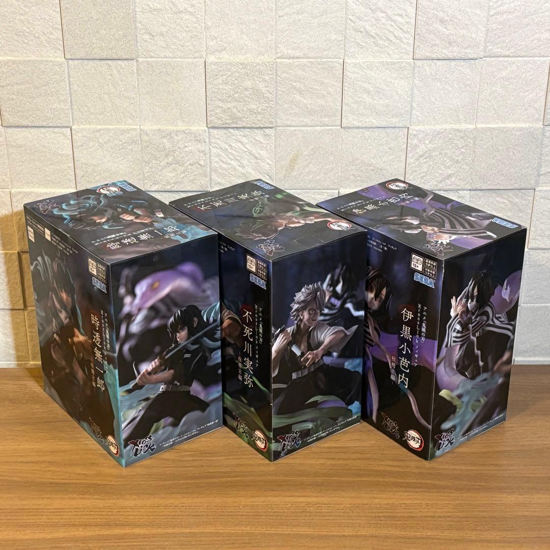 新品未開封 鬼滅の刃 XrossLinkフィギュア 3個