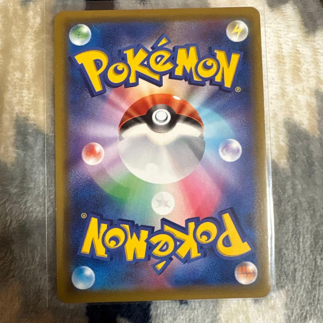 ポケモンカード ソルガレオ＆ルナアーラGX