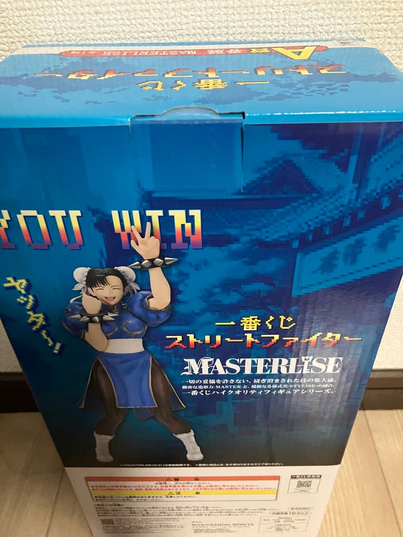 一番くじ ストリートファイター　A賞　ラストワン賞　春麗　フィギュア