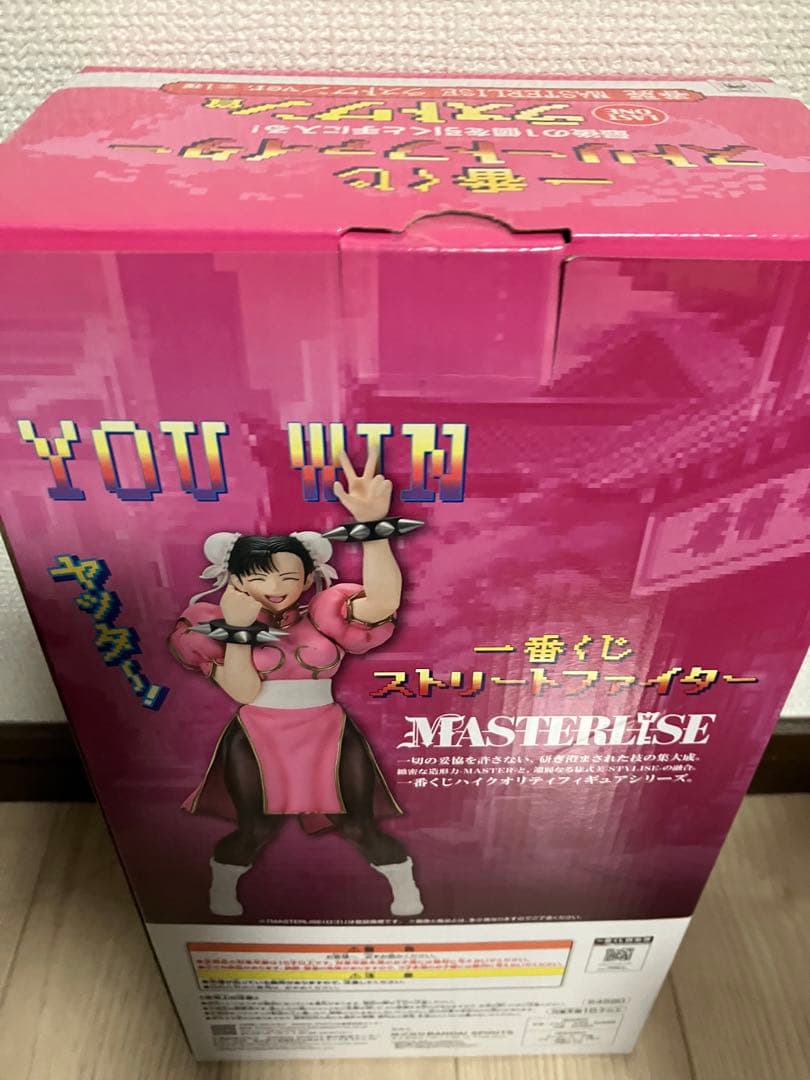 一番くじ ストリートファイター　A賞　ラストワン賞　春麗　フィギュア