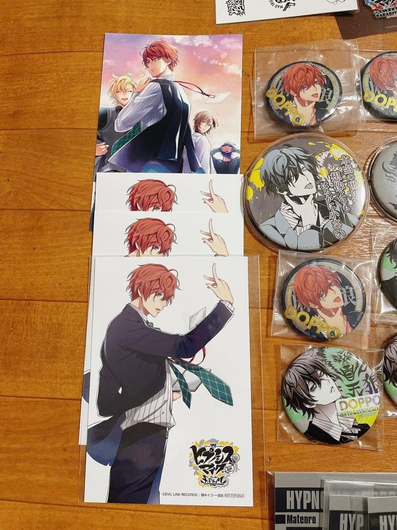 ヒプノシスマイク 観音坂独歩 麻天狼 缶バッジ ポストカード まとめ 大量