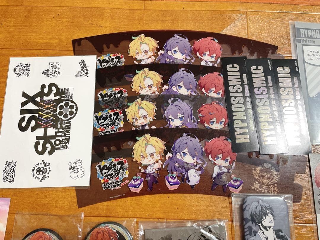 ヒプノシスマイク 観音坂独歩 麻天狼 缶バッジ ポストカード まとめ 大量