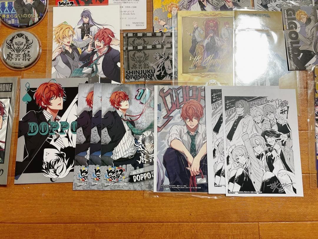 ヒプノシスマイク 観音坂独歩 麻天狼 缶バッジ ポストカード まとめ 大量