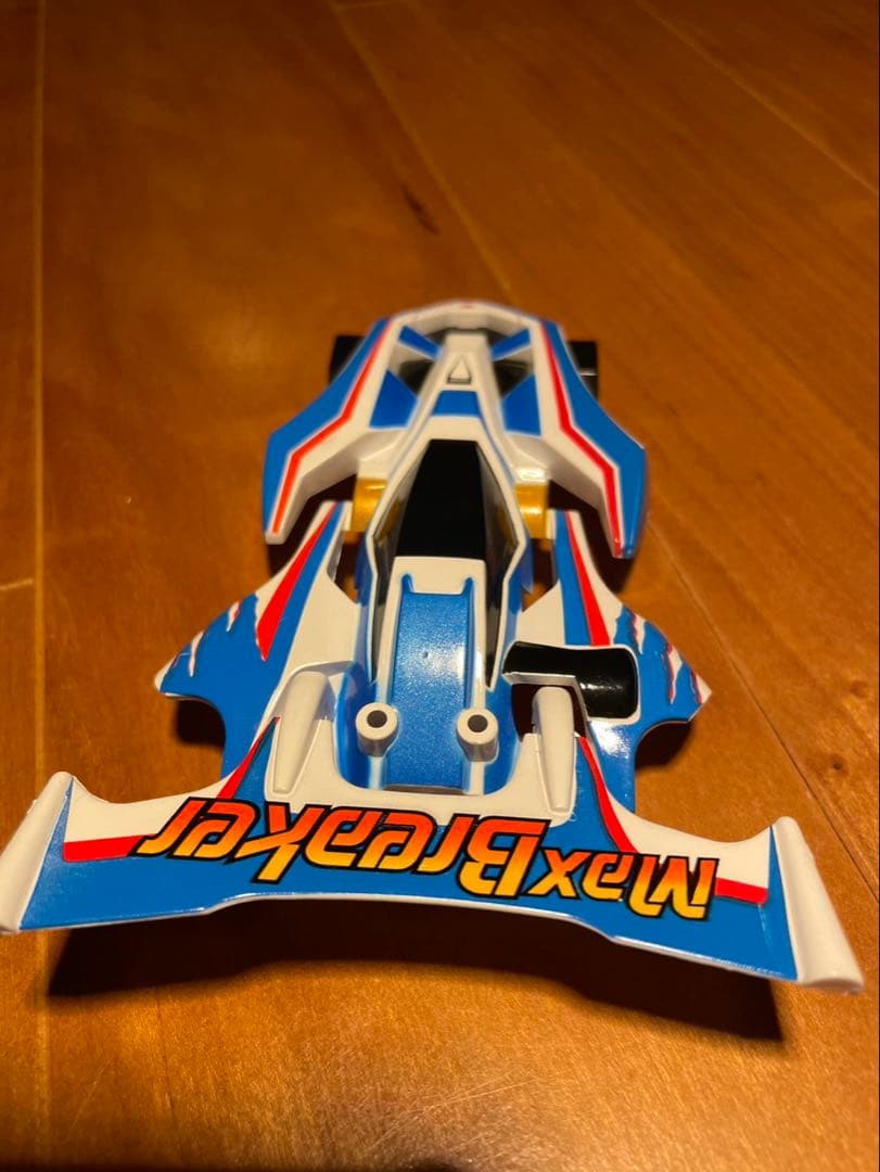 ミニ四駆　カスタム　ボディ全塗装　マックスブレイカー
