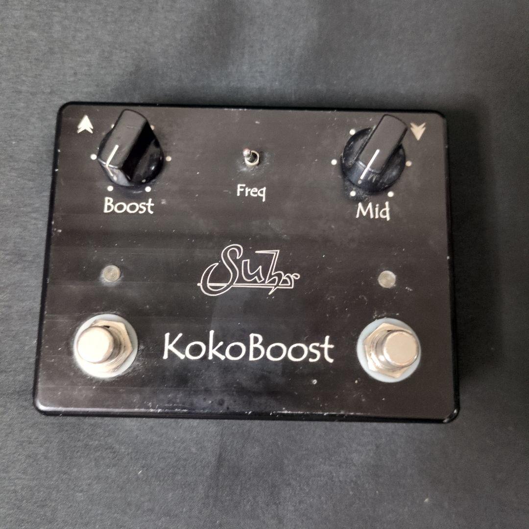 ギター Suhr Koko Boost