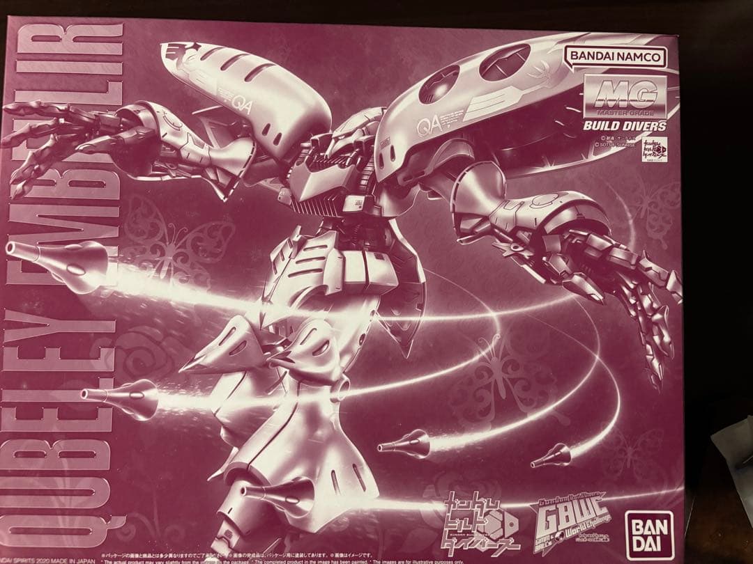 MGセット 百式メカニカルコアメッキ、百式ライズカイン、キュベレイアンベリール