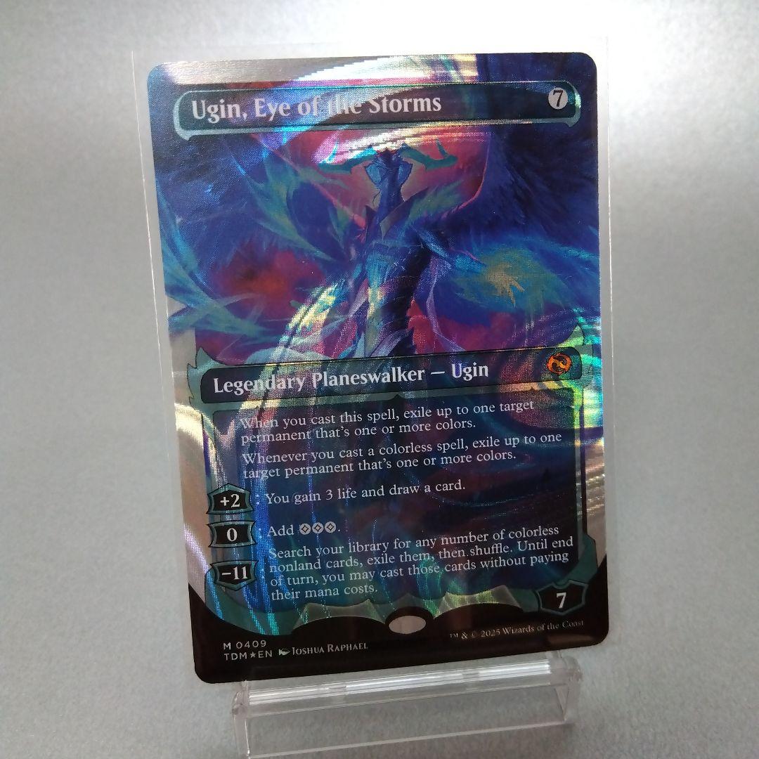 嵐の目、ウギン ハロー・Foil 409 ショーケース 英語版 1枚