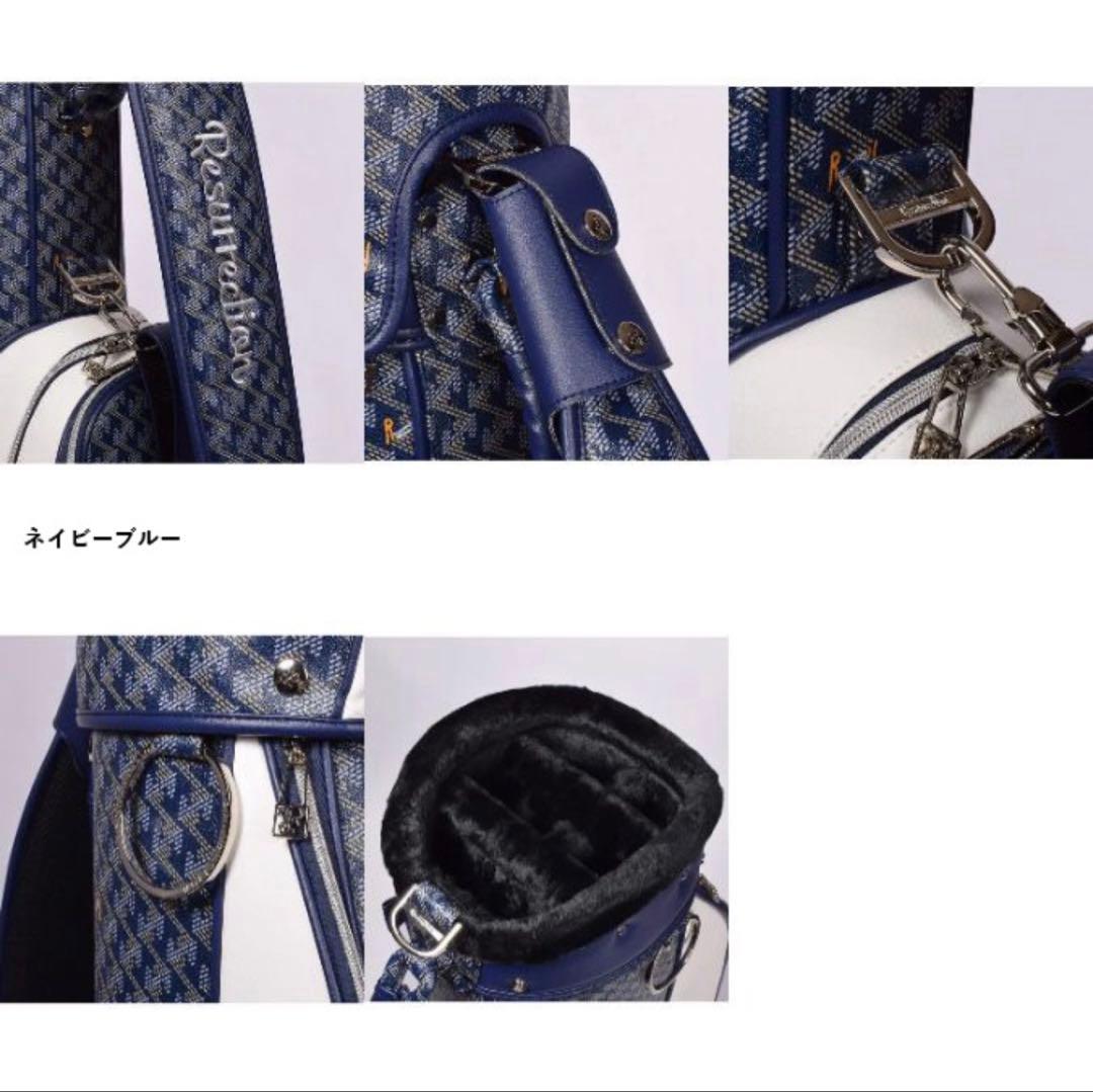 レザレクション　ネイビーブルー キャディバッグ 新品未使用