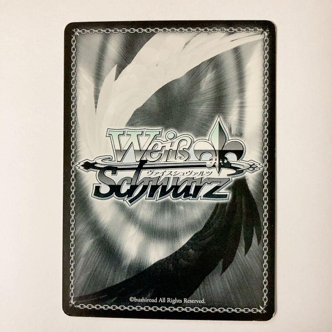 ヴァイスシュヴァルツ 魔法少女まどかマギカ まどかのために ほむら SP サイン