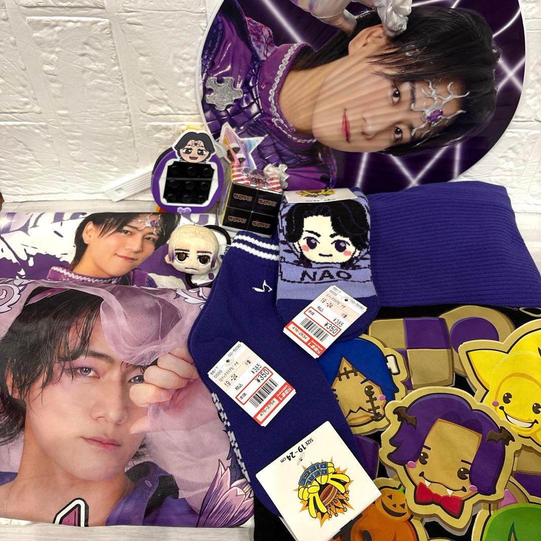 リアルピース　なお　まとめ売り