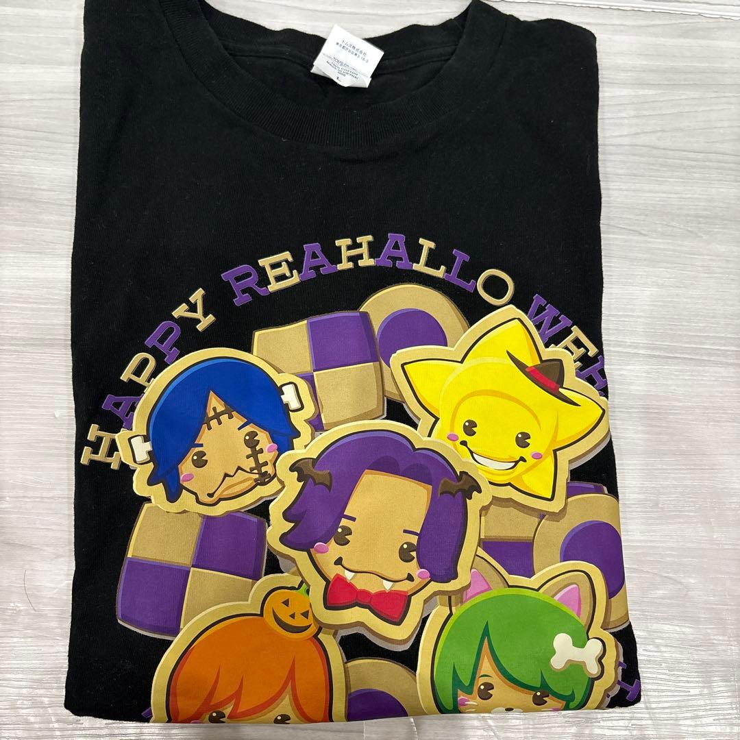 リアルピース　なお　まとめ売り