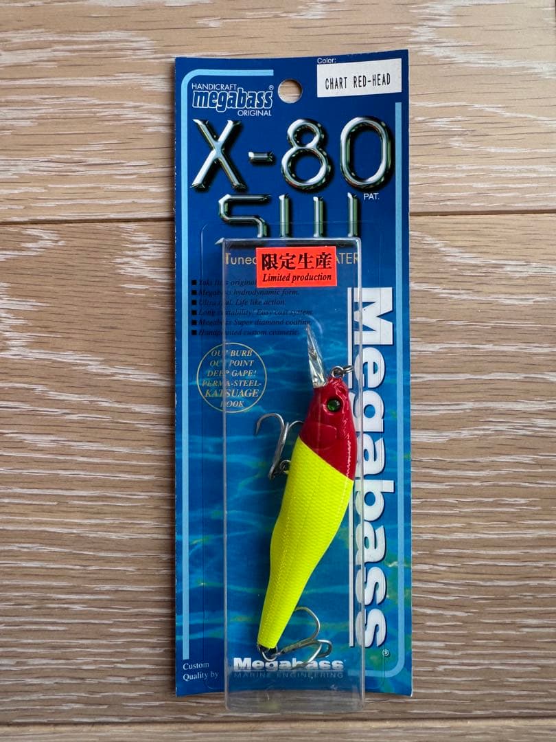 Megabass X-80 ルアー 5個セット