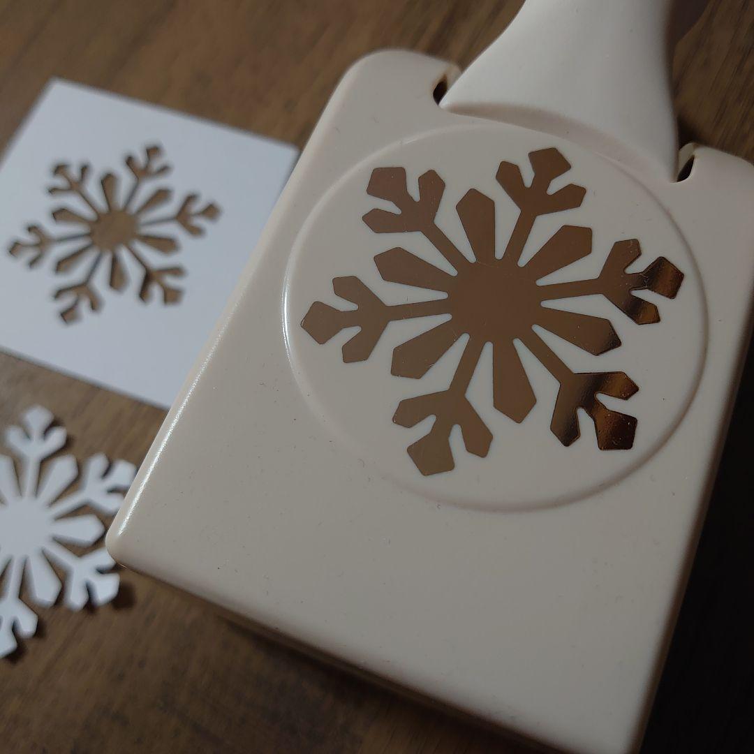 クラフトパンチ　スノーフレーク　マーサスチュワート