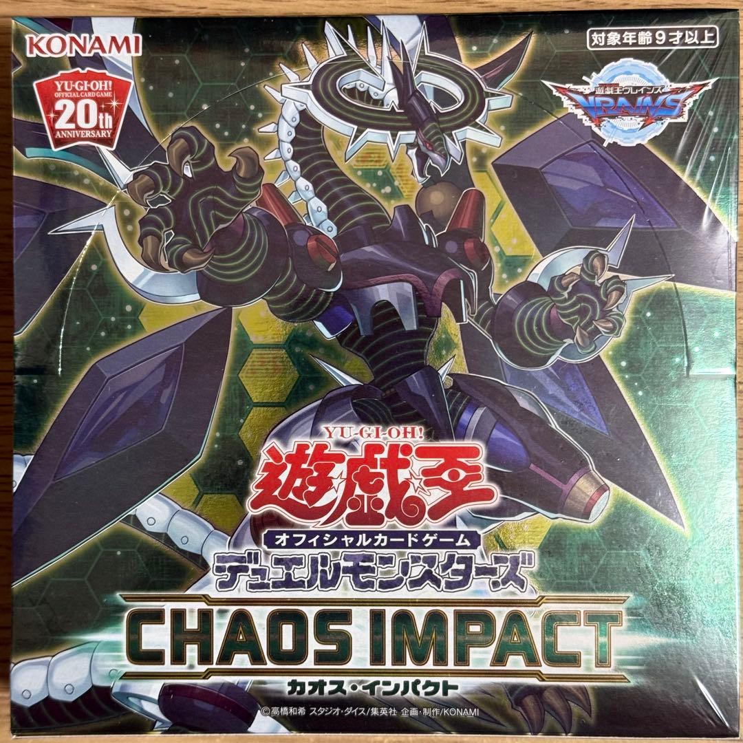 専用　CHAOS IMPACT 1ボックス　シュリンク付き