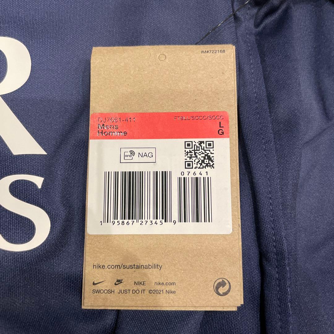 【レア】パリ・サンジェルマン セリオ・ラモス シャツ Lサイズ PSG NIKE