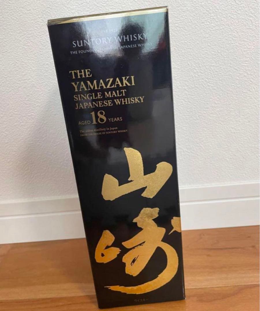 Suntory Yamazaki 18年 シングルモルトウイスキー 700ml