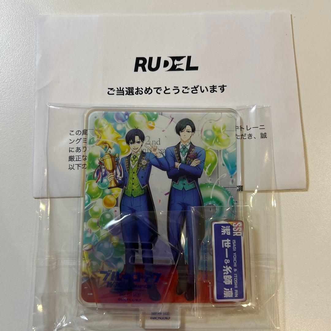 ブルーロックPWC アクリルスタンド 2周年記念Ver（潔＆凛）