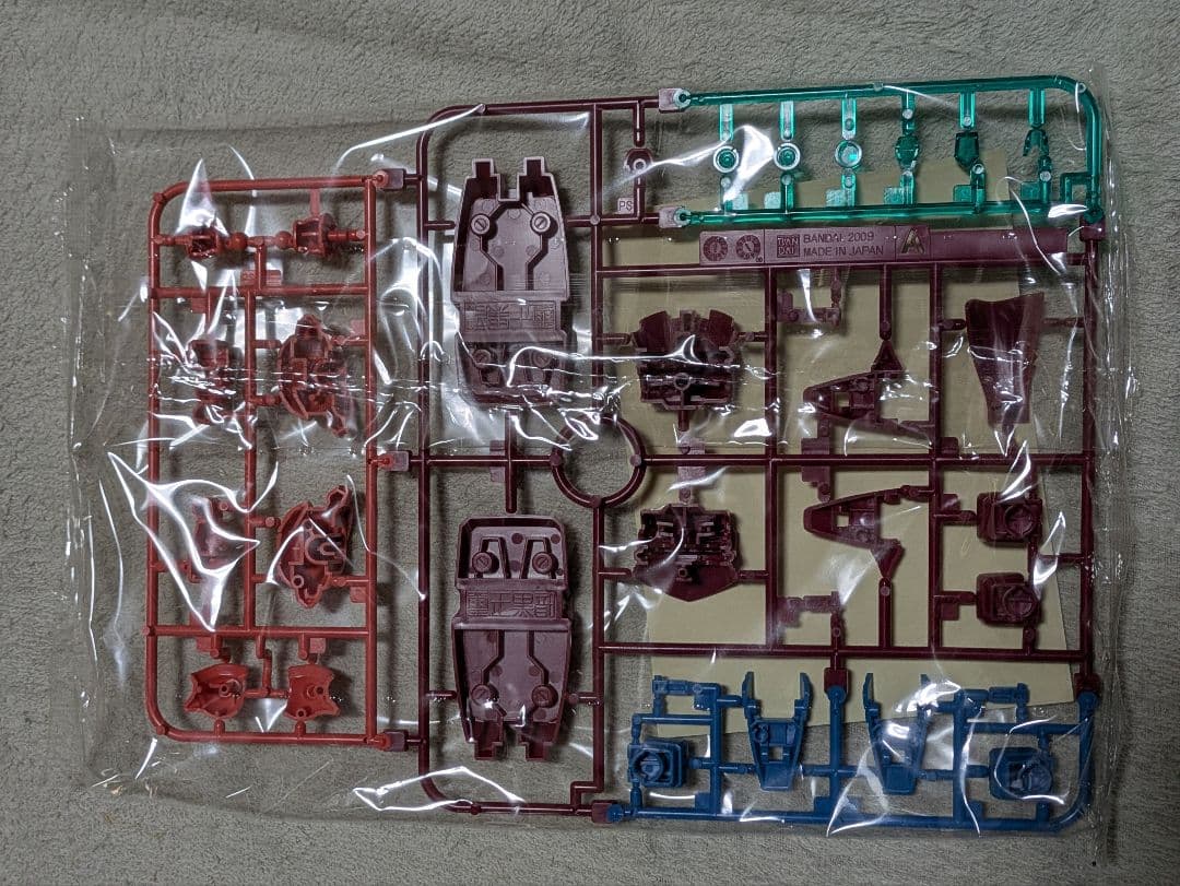 BB戦士352 戦神合身 蚩尤ガンダム