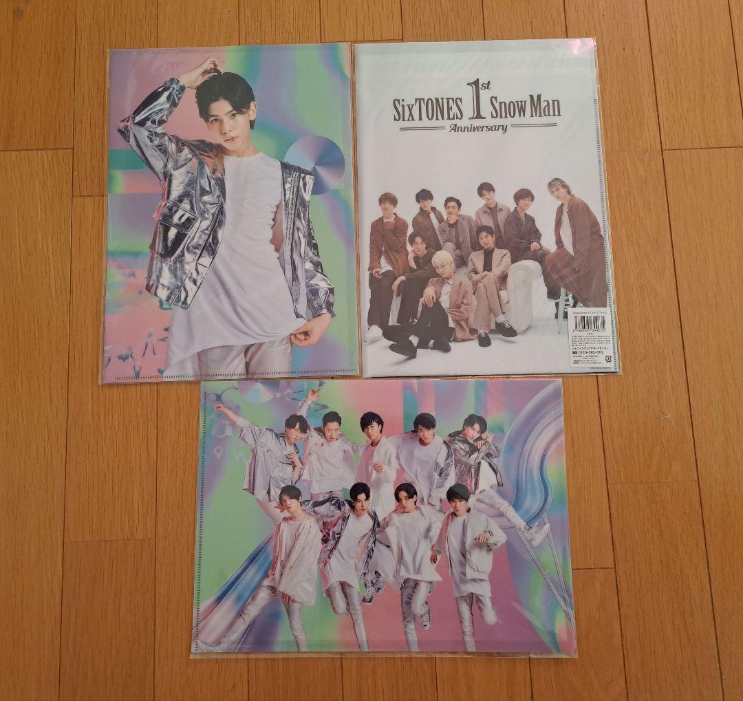 Manグッズ 良品 まとめ売り ラウール