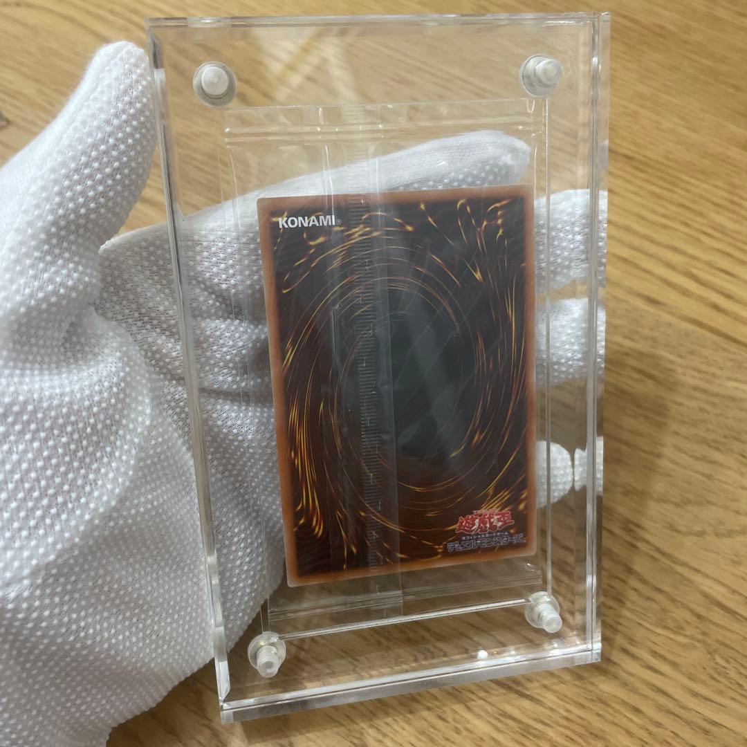 当選通知書付き　遊戯王 青眼の白龍 PSEC-JP001 プリシク