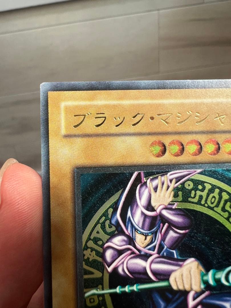 ブラックマジシャン　レリーフ