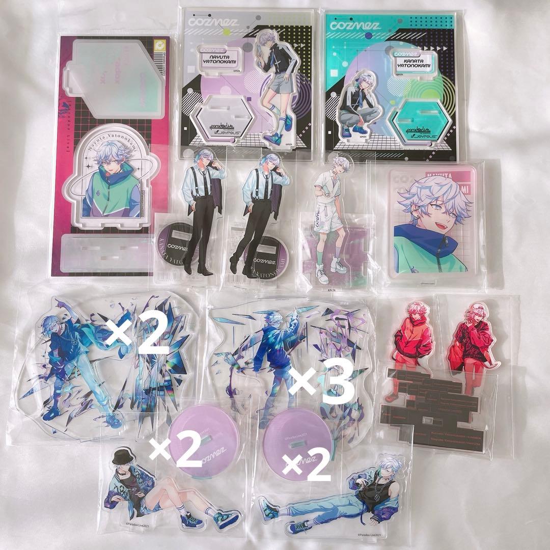 Paradox Live パラライ cozmez グッズセット