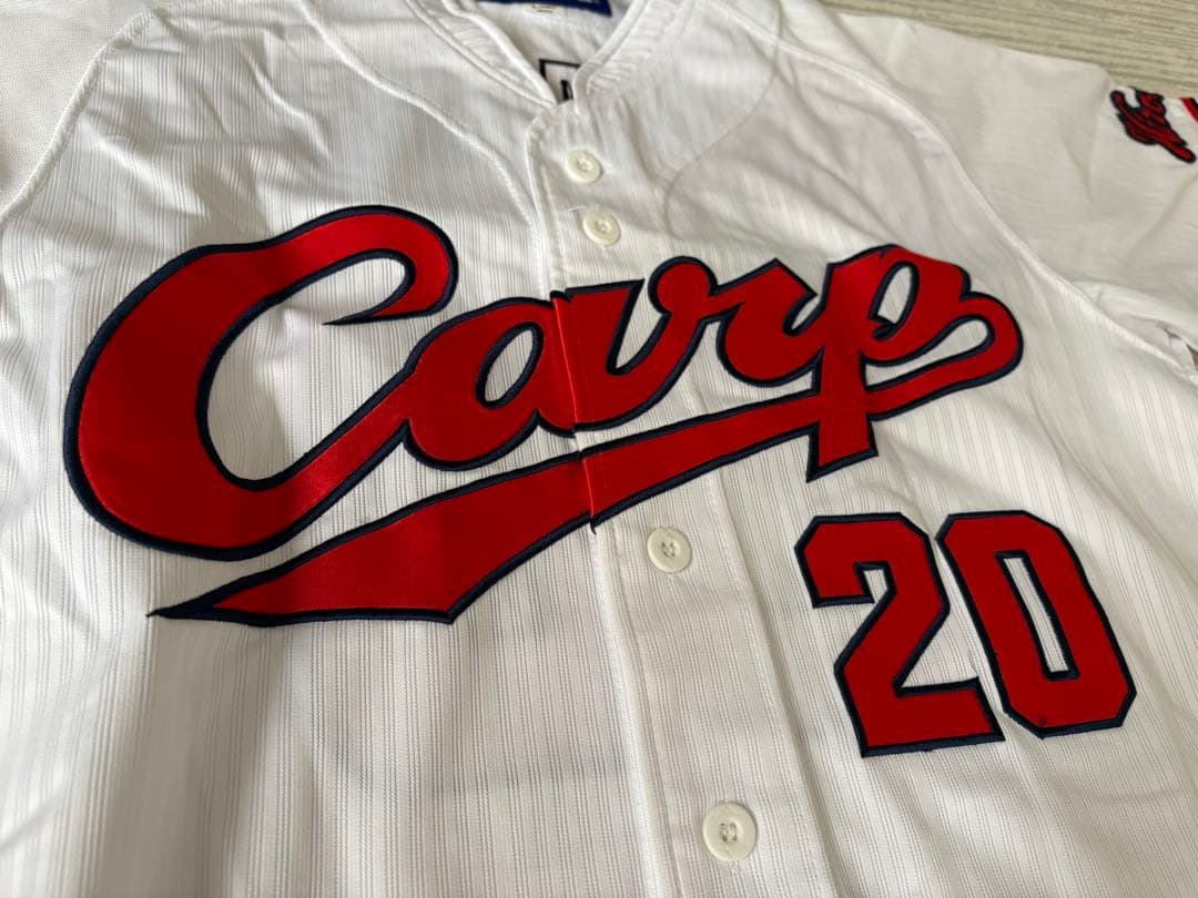 広島東洋カープ 栗林良吏 直筆サイン入り ハイクオリティユニフォーム 新品未使用