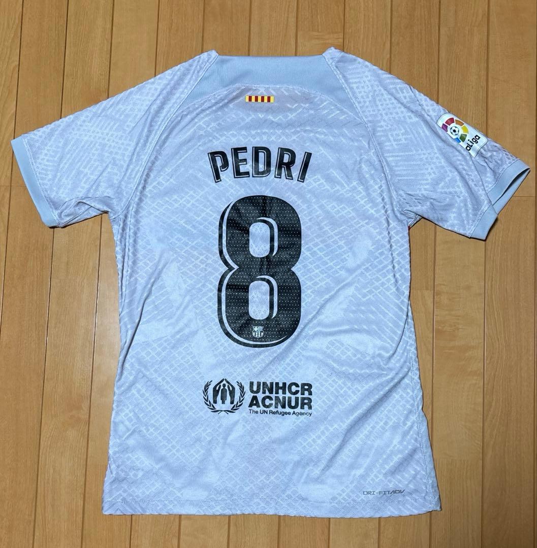 FCバルセロナ 22/23 3rd ユニフォーム No.8 ペドリ