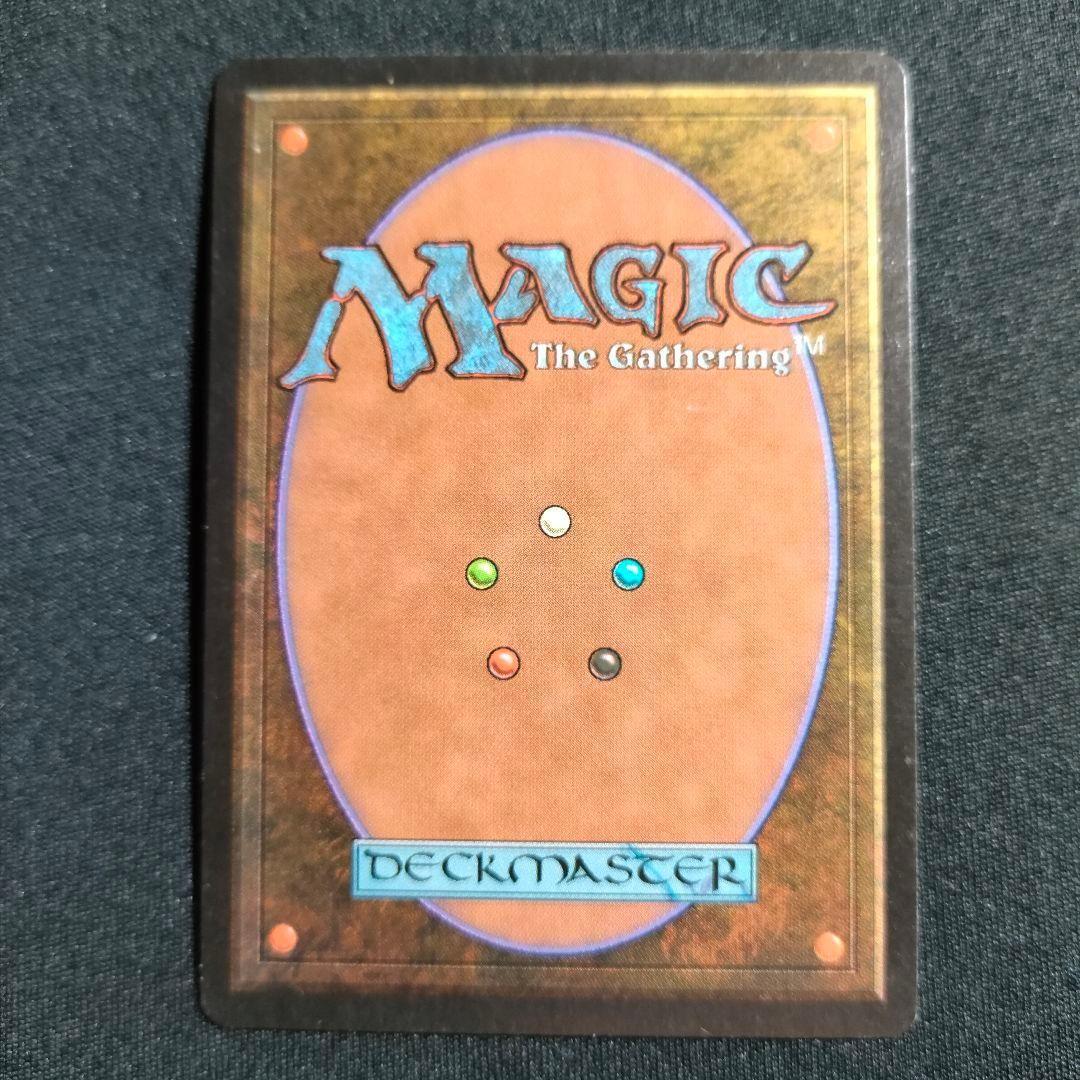 MTG Serra Angele β ベータ beta セラの天使 LEB