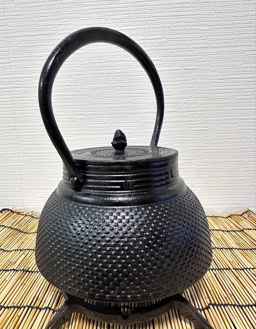 長期保管品　南部長寿堂造　１５型　アラレ　鉄瓶　南部鉄瓶　南部鉄器　調理器具