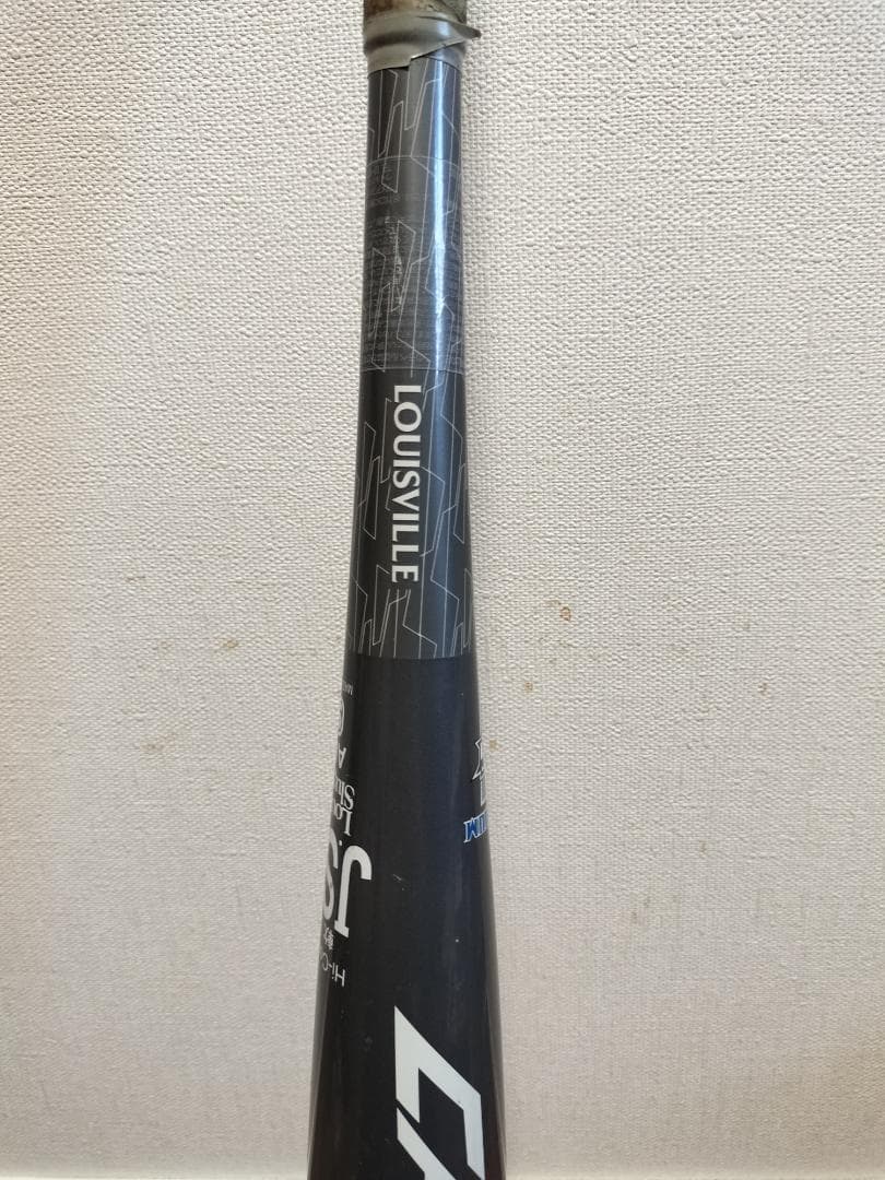 カタリスト2 Ti 83cm 650g 軟式野球