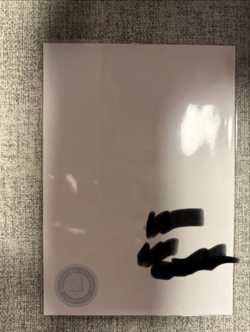 櫻坂46 増本綺良 直筆 サイン 2022年 クリスマスサンタ衣装