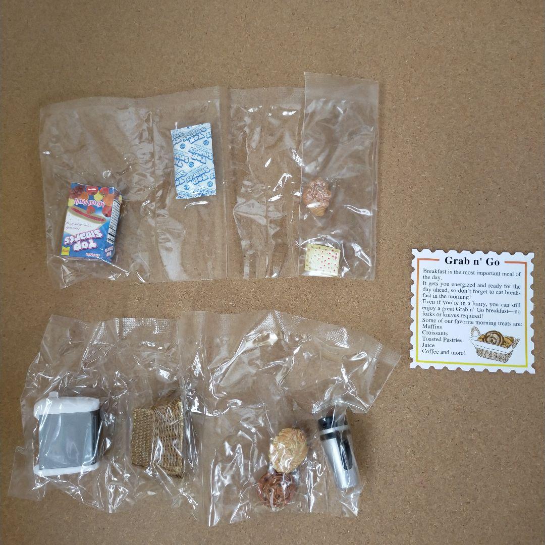 未使用中袋未開封 ファンミール U.S.Aバージョン 全10種類 コンプリート