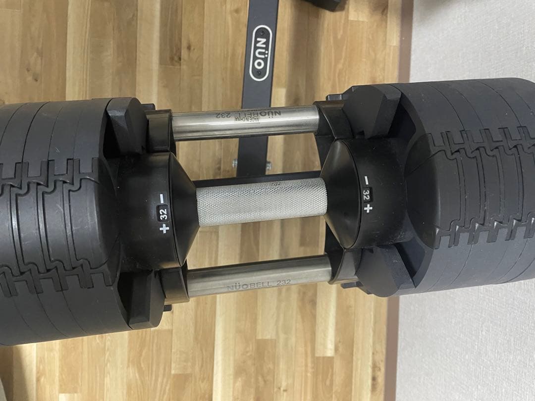 フレックスベル　32kg、2kg刻み、スタンド付き　引き取り限定