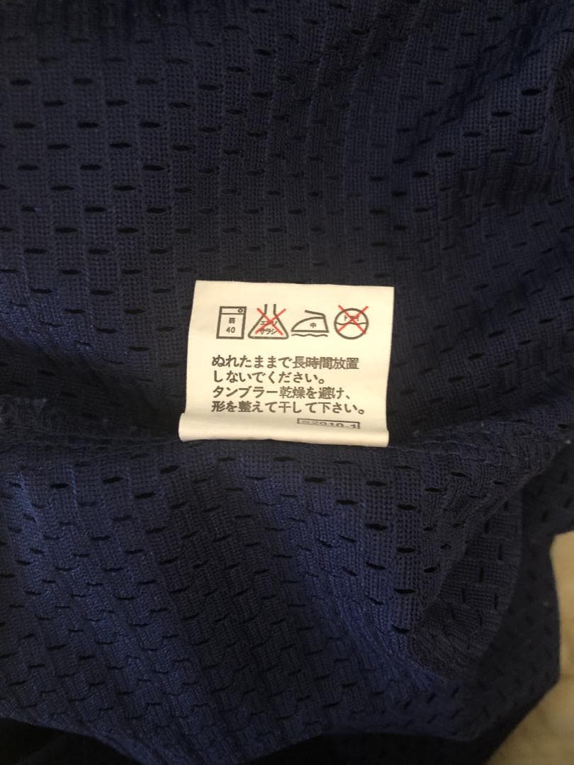 横浜大洋ホエールズ　平松政次　レプリカ　ユニフォーム